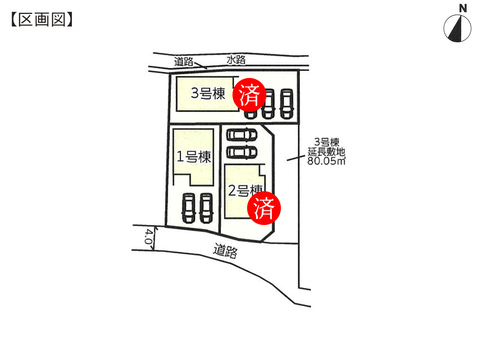 岡山市東区瀬戸町沖の新築 一戸建て分譲住宅の区画図