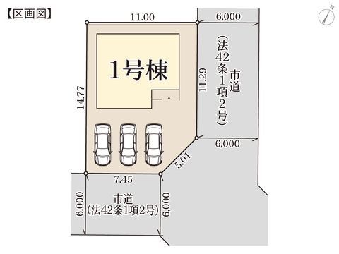 岡山市中区桑野の新築 一戸建て分譲住宅の区画図