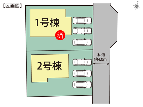 岡山県岡山市北区撫川の新築 一戸建て分譲住宅の区画図