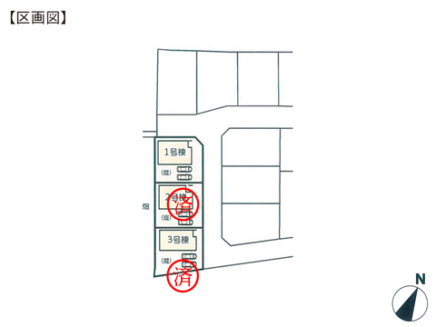 住所の新築 一戸建て分譲住宅の区画図