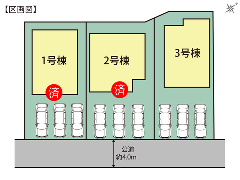 岡山市東区西大寺射越の新築 一戸建て分譲住宅の区画図