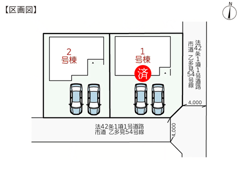 岡山市中区乙多見の新築 一戸建て分譲住宅の区画図