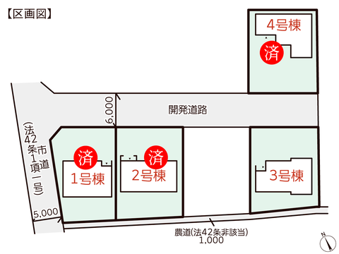 岡山県瀬戸内市長船町の新築 一戸建て分譲住宅の区画図