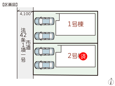 岡山県倉敷市福井の新築 一戸建て分譲住宅の区画図