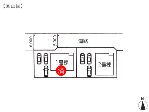 岡山県倉敷市玉島爪崎の新築 一戸建て分譲住宅の区画図