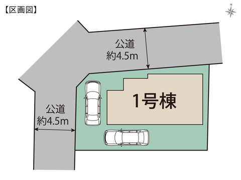 岡山市南区彦崎の新築 一戸建て分譲住宅の区画図