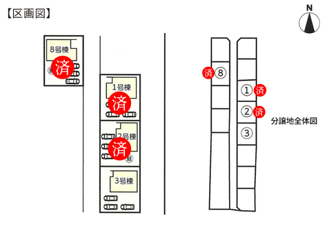 倉敷市玉島乙島の新築 一戸建て分譲住宅の区画図