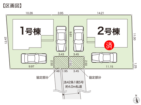 岡山県岡山市北区高柳西町の新築 一戸建て分譲住宅の区画図