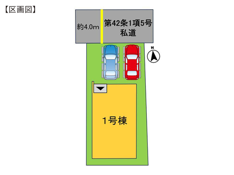 岡山市北区富田の新築 一戸建て分譲住宅の区画図