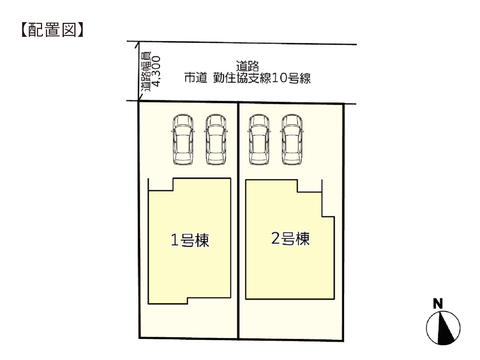 岡山県瀬戸内市邑久町山田庄の新築 一戸建て分譲住宅の区画図