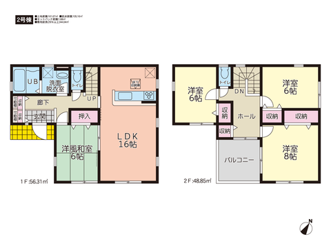 岡山市北区西辛川の新築 一戸建て分譲住宅の間取り図