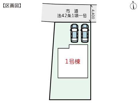 倉敷市連島町西之浦の新築 一戸建て分譲住宅の区画図