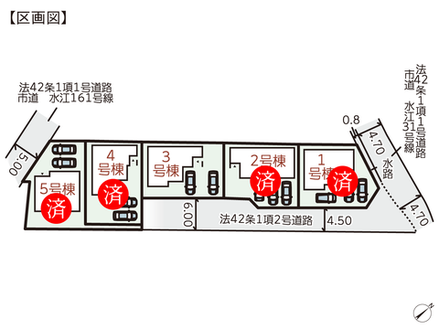 岡山県倉敷市水江の新築 一戸建て分譲住宅の区画図