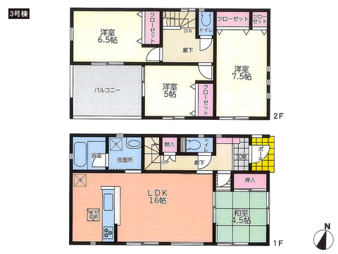 岡山県倉敷市児島小川の新築 一戸建て分譲住宅の間取り図