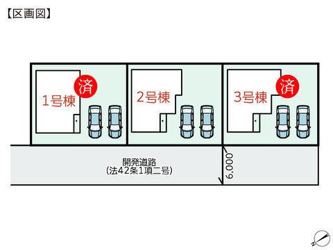 岡山県倉敷市連島町鶴新田の新築 一戸建て分譲住宅の区画図