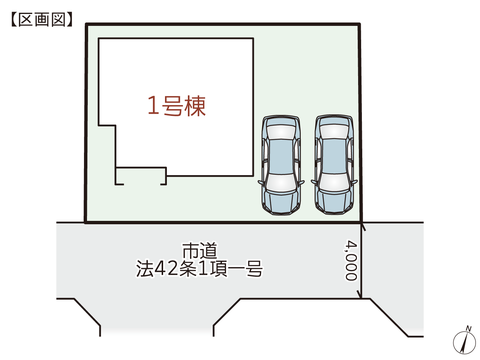 住所の新築 一戸建て分譲住宅の区画図