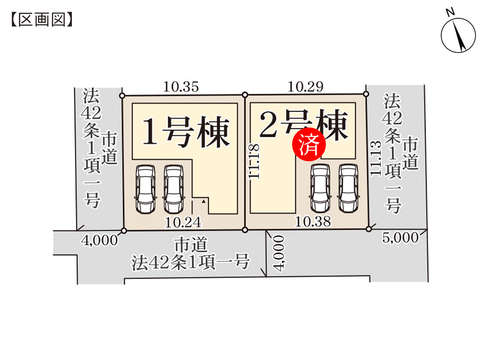 岡山市南区並木町2丁目の新築 一戸建て分譲住宅の区画図