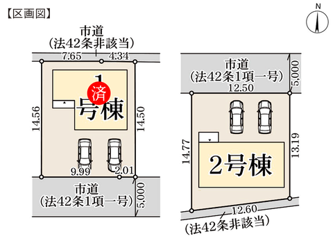 倉敷市玉島柏島の新築 一戸建て分譲住宅の区画図