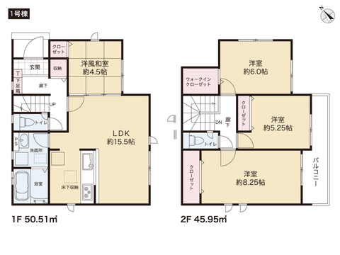 岡山市南区彦崎の新築 一戸建て分譲住宅の間取り図