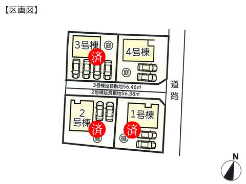 岡山県岡山市東区東平島の新築 一戸建て分譲住宅の区画図