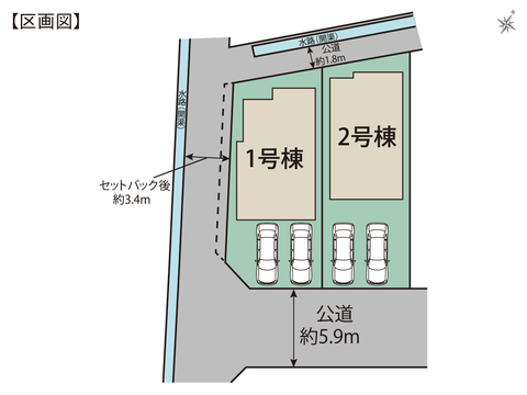 住所の新築 一戸建て分譲住宅の区画図