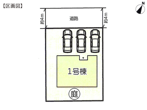 倉敷市児島下の町の新築 一戸建て分譲住宅の区画図