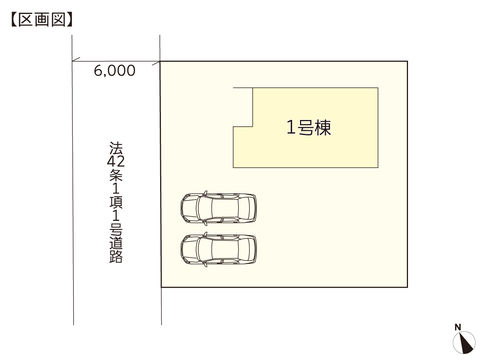 岡山県赤磐市桜が丘西4丁目の新築 一戸建て分譲住宅の区画図