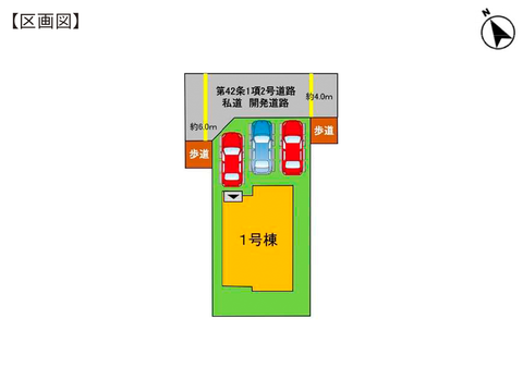 倉敷市笹沖の新築 一戸建て分譲住宅の区画図
