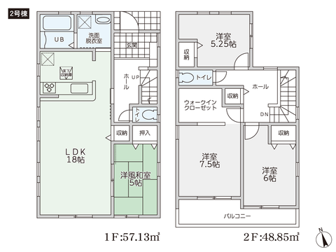 岡山県岡山市南区あけぼの町の新築 一戸建て分譲住宅の間取り図