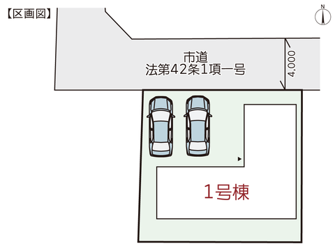 倉敷市中畝の新築 一戸建て分譲住宅の区画図