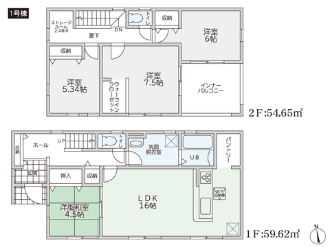 岡山県倉敷市児島稗田町の新築 一戸建て分譲住宅の間取り図