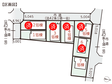 岡山県岡山市南区福吉町の新築 一戸建て分譲住宅の区画図