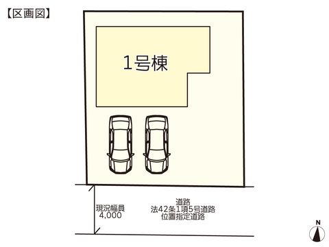 岡山県岡山市東区益野町の新築 一戸建て分譲住宅の区画図