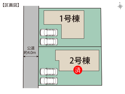 岡山市中区兼基の新築 一戸建て分譲住宅の区画図