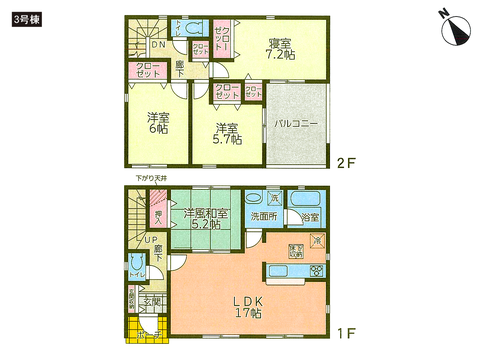 倉敷市連島町鶴新田の新築 一戸建て分譲住宅の間取り図