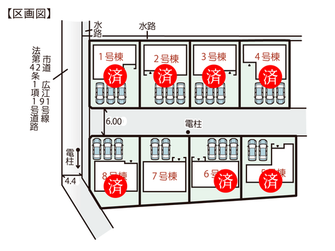 岡山県倉敷市広江の新築 一戸建て分譲住宅の区画図