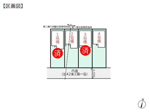 岡山県総社市駅南1丁目の新築 一戸建て分譲住宅の区画図