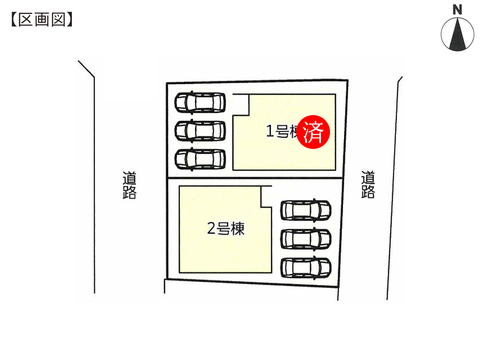 岡山市北区今の新築 一戸建て分譲住宅の区画図