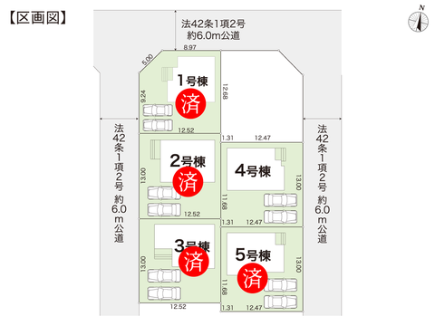 岡山市北区牟佐の新築 一戸建て分譲住宅の区画図