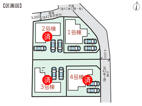 総社市井尻野の新築 一戸建て分譲住宅の区画図