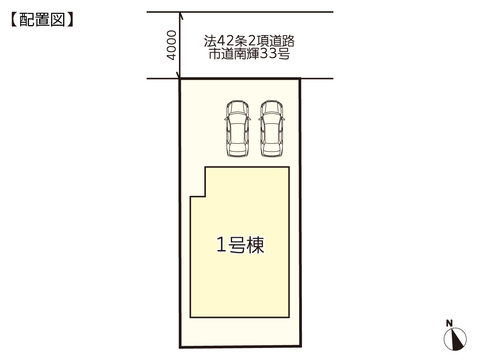 岡山県岡山市南区南輝の新築 一戸建て分譲住宅の区画図