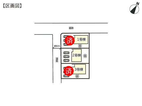 倉敷市玉島黒崎新町の新築 一戸建て分譲住宅の区画図
