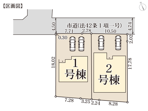 瀬戸内市長船町土師の新築 一戸建て分譲住宅の区画図