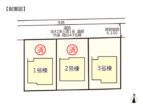 岡山県岡山市中区福泊の新築 一戸建て分譲住宅の区画図