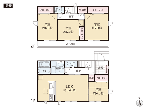 岡山県玉野市御崎2丁目の新築 一戸建て分譲住宅の間取り図