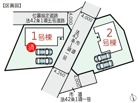 岡山県倉敷市西阿知町の新築 一戸建て分譲住宅の区画図