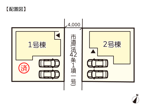 岡山県倉敷市連島町矢柄の新築 一戸建て分譲住宅の区画図