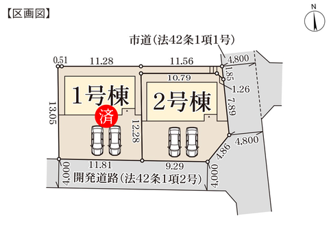 倉敷市大内の新築 一戸建て分譲住宅の区画図