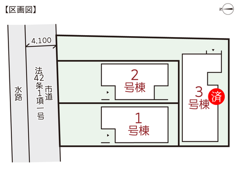 岡山市中区東山の新築 一戸建て分譲住宅の区画図