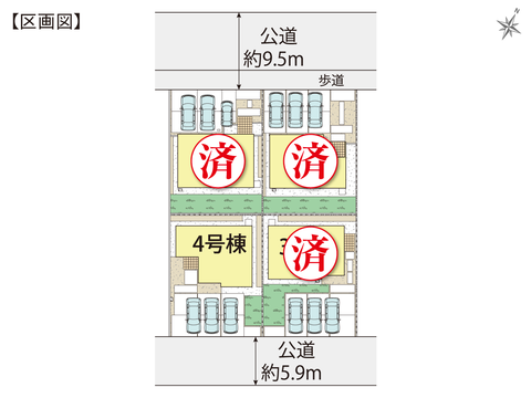 倉敷市児島小川町の新築 一戸建て分譲住宅の区画図
